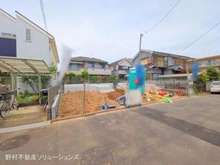 【東京都/府中市南町】府中市南町3丁目 新築一戸建て 