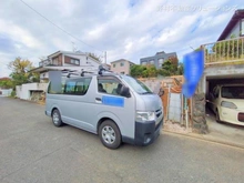 【東京都/多摩市桜ヶ丘】多摩市桜ヶ丘2丁目 新築一戸建て 