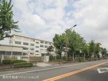【東京都/多摩市桜ヶ丘】多摩市桜ヶ丘2丁目 新築一戸建て 周辺施設