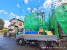 【東京都/府中市小柳町】府中市小柳町3丁目 新築一戸建て 