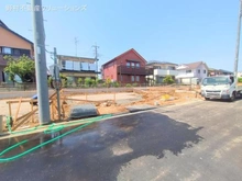 【東京都/府中市四谷】府中市四谷4丁目 新築一戸建て 