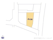 【東京都/府中市四谷】府中市四谷4丁目 新築一戸建て 図面と異なる場合は現況を優先