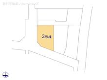 【東京都/府中市四谷】府中市四谷4丁目 新築一戸建て 図面と異なる場合は現況を優先