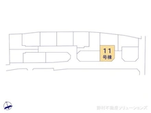 【東京都/府中市四谷】府中市四谷4丁目 新築一戸建て 図面と異なる場合は現況を優先