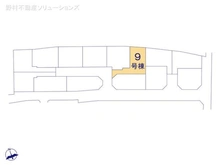 【東京都/府中市四谷】府中市四谷4丁目 新築一戸建て 図面と異なる場合は現況を優先