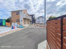 【東京都/府中市四谷】府中市四谷4丁目 新築一戸建て 