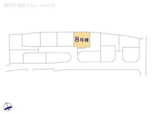 【東京都/府中市四谷】府中市四谷4丁目 新築一戸建て 図面と異なる場合は現況を優先