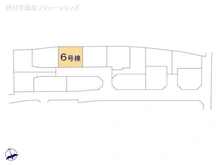 【東京都/府中市四谷】府中市四谷4丁目 新築一戸建て 図面と異なる場合は現況を優先