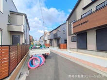 【東京都/府中市四谷】府中市四谷4丁目 新築一戸建て 