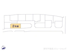 【東京都/府中市四谷】府中市四谷4丁目 新築一戸建て 図面と異なる場合は現況を優先