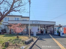 【東京都/府中市白糸台】府中市白糸台3丁目 新築一戸建て 周辺施設