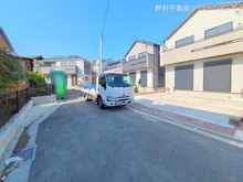 【東京都/府中市四谷】府中市四谷2丁目 新築一戸建て 