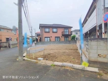 【東京都/日野市南平】日野市南平6丁目 新築一戸建て 