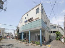 【東京都/日野市南平】日野市南平6丁目 新築一戸建て 周辺施設