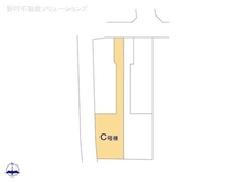 【東京都/府中市栄町】府中市栄町2丁目 新築一戸建て 図面と異なる場合は現況を優先