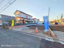 【東京都/府中市朝日町】府中市朝日町1丁目 新築一戸建て 