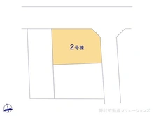 【東京都/府中市朝日町】府中市朝日町1丁目 新築一戸建て 図面と異なる場合は現況を優先