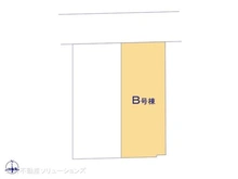 【東京都/府中市北山町】府中市北山町2丁目 新築一戸建て 図面と異なる場合は現況を優先