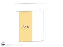 【東京都/府中市北山町】府中市北山町2丁目 新築一戸建て 図面と異なる場合は現況を優先