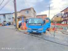 【東京都/府中市是政】府中市是政1丁目 新築一戸建て 