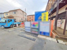 【東京都/府中市是政】府中市是政1丁目 新築一戸建て 