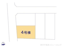 【東京都/府中市朝日町】府中市朝日町1丁目 新築一戸建て 図面と異なる場合は現況を優先