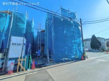 【東京都/府中市朝日町】府中市朝日町1丁目 新築一戸建て 