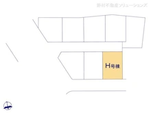 【東京都/府中市日新町】府中市日新町3丁目 新築一戸建て 図面と異なる場合は現況を優先