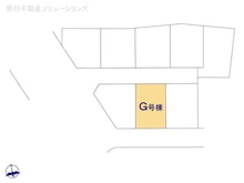 【東京都/府中市日新町】府中市日新町3丁目 新築一戸建て 図面と異なる場合は現況を優先