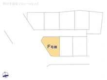 【東京都/府中市日新町】府中市日新町3丁目 新築一戸建て 図面と異なる場合は現況を優先