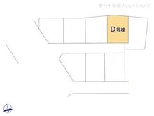 【東京都/府中市日新町】府中市日新町3丁目 新築一戸建て 図面と異なる場合は現況を優先