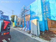 【東京都/府中市日新町】府中市日新町3丁目 新築一戸建て 