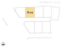 【東京都/府中市日新町】府中市日新町3丁目 新築一戸建て 図面と異なる場合は現況を優先