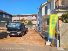 【東京都/日野市落川】日野市落川 新築一戸建て 