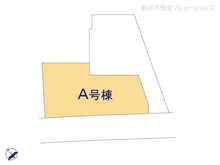 【東京都/日野市落川】日野市落川 新築一戸建て 図面と異なる場合は現況を優先