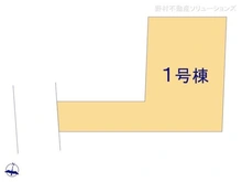【東京都/府中市若松町】府中市若松町3丁目 新築一戸建て 図面と異なる場合は現況を優先