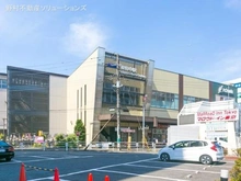 【東京都/府中市若松町】府中市若松町3丁目 新築一戸建て 周辺施設
