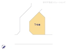 【東京都/府中市押立町】府中市押立町5丁目 新築一戸建て 図面と異なる場合は現況を優先