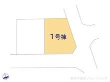 【東京都/府中市浅間町】府中市浅間町4丁目 新築一戸建て 図面と異なる場合は現況を優先