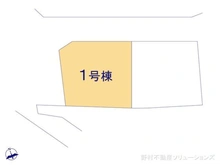 【東京都/府中市分梅町】府中市分梅町5丁目 新築一戸建て 図面と異なる場合は現況を優先
