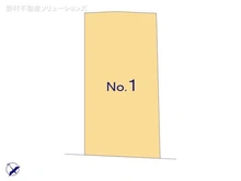 【東京都/府中市日新町】府中市日新町1丁目 新築一戸建て 図面と異なる場合は現況を優先