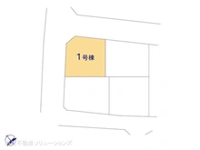 【東京都/府中市分梅町】府中市分梅町3丁目 新築一戸建て 図面と異なる場合は現況を優先