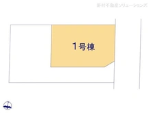 【東京都/府中市紅葉丘】府中市紅葉丘2丁目 新築一戸建て 図面と異なる場合は現況を優先