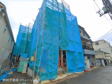 【東京都/府中市紅葉丘】府中市紅葉丘2丁目 新築一戸建て 