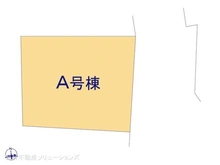 【東京都/府中市小柳町】府中市小柳町5丁目 新築一戸建て 図面と異なる場合は現況を優先