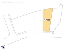 【東京都/日野市南平】日野市南平9丁目 新築一戸建て 図面と異なる場合は現況を優先