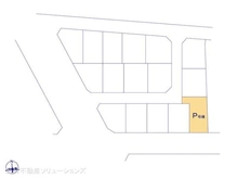 【東京都/府中市日新町】府中市日新町3丁目 新築一戸建て 図面と異なる場合は現況を優先