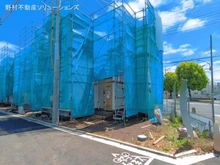 【東京都/府中市日新町】府中市日新町3丁目 新築一戸建て 