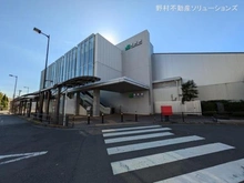 【東京都/府中市日新町】府中市日新町3丁目 新築一戸建て 周辺施設
