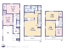 【東京都/府中市西府町】府中市西府町3丁目 新築一戸建て 間取り図